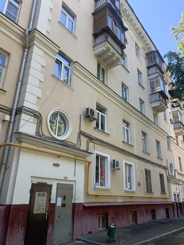 Москва, Средняя Первомайская ул., 23
